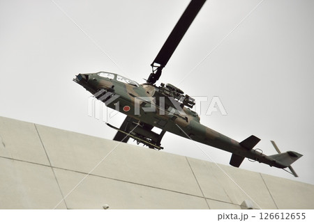 訓練展示 AH-1S コブラ ヘリコプター 3 訓練展示 AH-1S コブラ ヘリコプター 3 126612655