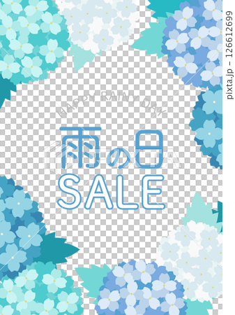 帶有繡球花裝飾的雨天促銷橫幅垂直模板 126612699