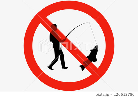 釣り禁止 126612786