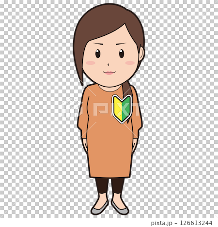 新人妊婦さん 新人妊婦さん 126613244