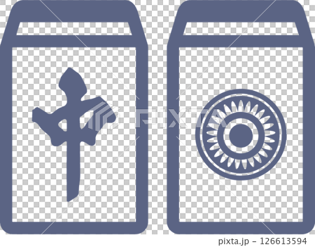 Mah-jong tiles Mah-jong tiles 126613594