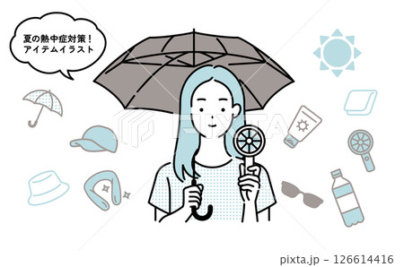 夏の熱中症対策！アイテムイラスト 126614416