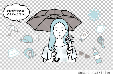 夏の熱中症対策！アイテムイラスト 126614416