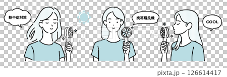携帯扇風機を持つ女性：熱中症対策イラスト 126614417