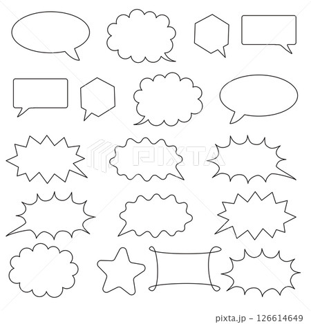 シンプルな手描きふきだしセット。塗り白、線黒。 126614649