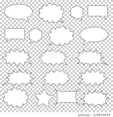 シンプルな手描きふきだしセット。塗り白、線黒。 126614649