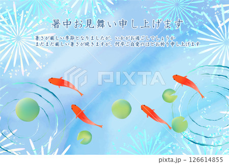金魚　夏　水彩　和柄　背景 126614855