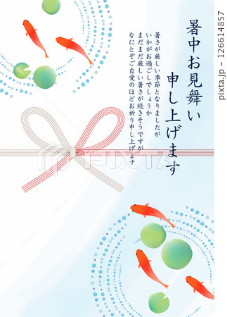 金魚　夏　水彩　和柄　背景 126614857