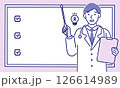 指示棒を持って説明する男性の医師とホワイトボードのシンプルなベクターイラスト 126614989
