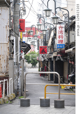 西荻窪松庵商店街 西荻窪松庵商店街 126615103