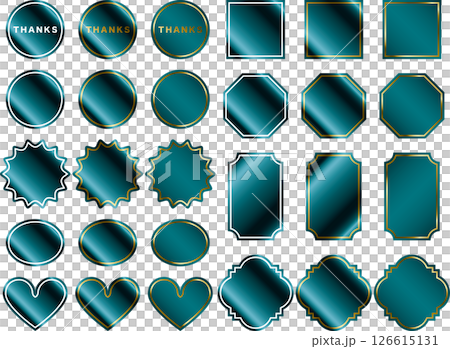 ラベル1、16青緑 126615131