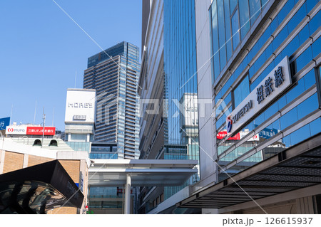 《神奈川県》横浜駅西口・駅前の都市風景 《神奈川県》横浜駅西口・駅前の都市風景 126615937