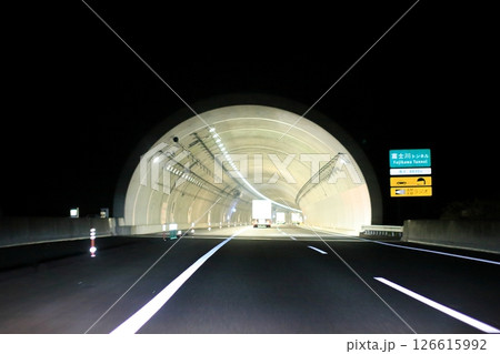 ナイトクルーズ･新東名高速富士川トンネル【静岡県】 126615992
