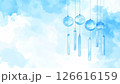 水彩で描かれた風鈴のイラスト 126616159