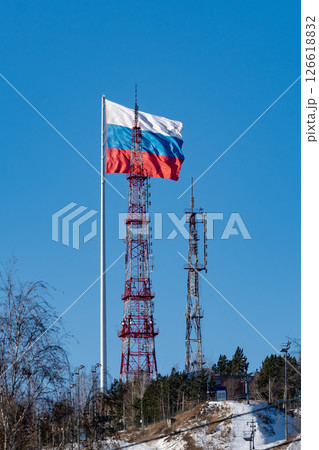 Flag with a repeater on the mountain. Flag with a repeater on the mountain. 126618832