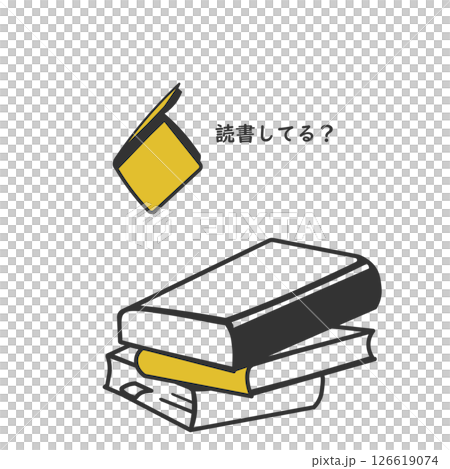 你在看書嗎？一本書的插圖呼喚， 126619074
