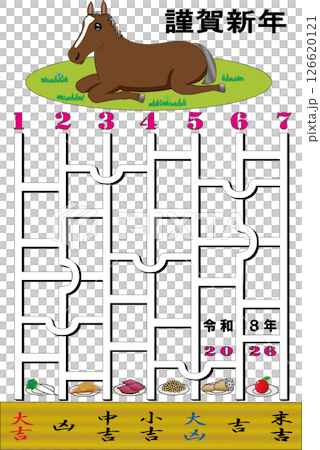 Sitting Horse Amida and Omikuji Happy New Year 3 Sitting Horse Amida and Omikuji Happy New Year 3 126620121