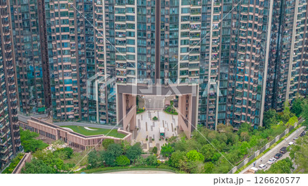 Residential Towers with Greenery and Open Courtyard Design Residential Towers with Greenery and Open Courtyard Design 126620577