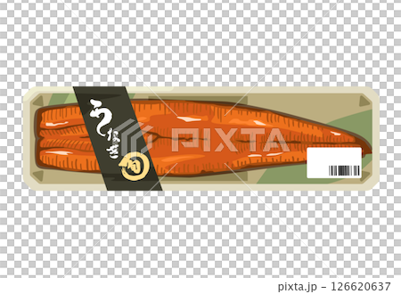 うなぎの蒲焼一本パックイラスト 126620637
