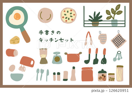 ナチュラルテイストの料理素材イラストセット ナチュラルテイストの料理素材イラストセット 126620951