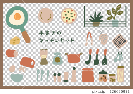 ナチュラルテイストの料理素材イラストセット ナチュラルテイストの料理素材イラストセット 126620951