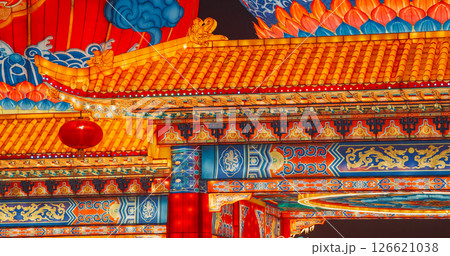 Beijing, China. Palace Lantern Reunion. On Chinese Lantern Festival, People Will Hang Red Lantern, Which Symbolizes Family Reunion. Asian Culture. Zigong Lantern Festival In Beijing. National Beijing, China. Palace Lantern Reunion. On Chinese Lantern Festival, People Will Hang Red Lantern, Which Symbolizes Family Reunion. Asian Culture. Zigong Lantern Festival In Beijing. National 126621038