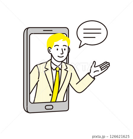 スマートフォンから飛び出て説明をしているビジネススーツ姿の男性 126621625