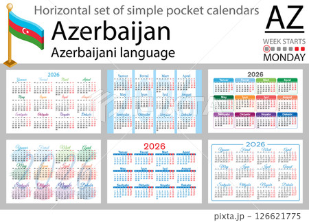 Azerbaijan horizontal Set of pocket calendars for 2026 126621775