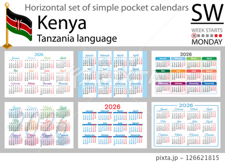 Kenya horizontal Set of pocket calendars for 2026 Kenya horizontal Set of pocket calendars for 2026 126621815