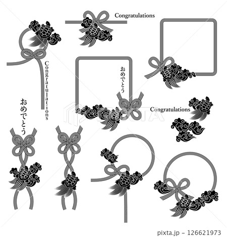 伝統的な水引を現代的な素材集, 126621973