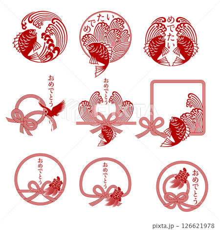 伝統的な水引を現代的な素材集, 126621978