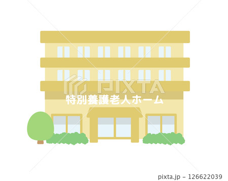 特別養護老人ホーム  介護施設  建物 イラスト 126622039