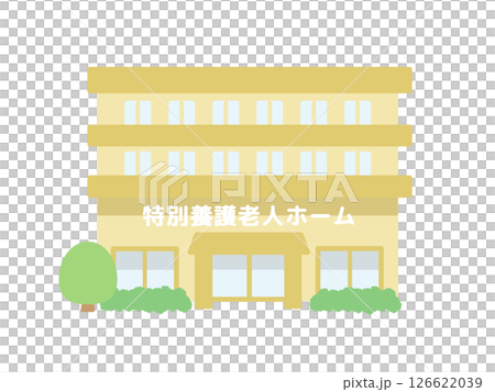 特別養護老人ホーム  介護施設  建物 イラスト 126622039