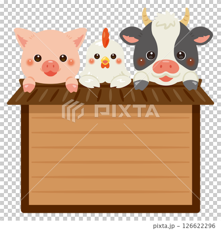 一頭牛、一隻雞和一頭豬騎在木牌上的人物插圖 126622296