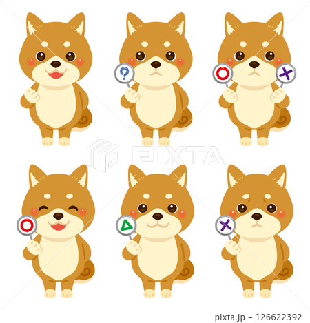 ○×△の札を持った柴犬のキャラクターイラストセット 126622392