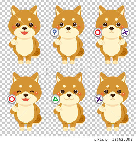 ○×△の札を持った柴犬のキャラクターイラストセット 126622392