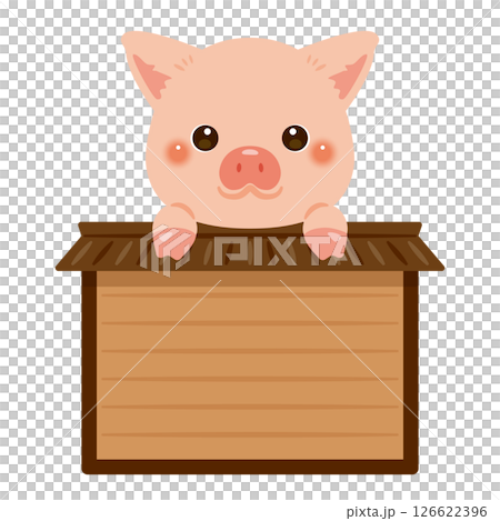 騎在木牌上的豬人物插圖 126622396