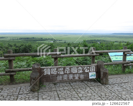 釧路湿原の細岡展望台 釧路湿原の細岡展望台 126622567