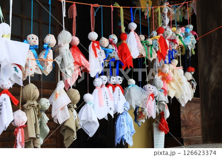 明日天気になーれ 126623374