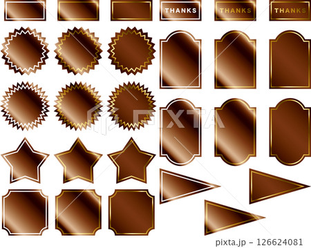 ラベル2、18茶色 126624081
