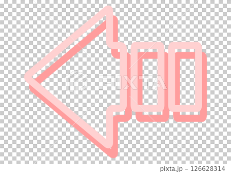 ピンクの影付きの途切れた矢印アイコン ピンクの影付きの途切れた矢印アイコン 126628314