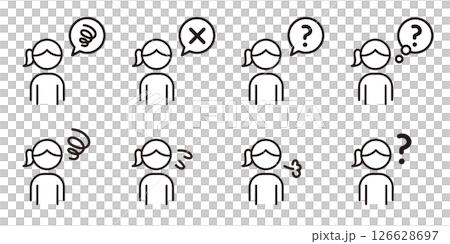 Pictograms of negative emotions. Icons of people who are worried, confused, or in trouble. Pictograms of negative emotions. Icons of people who are worried, confused, or in trouble. 126628697