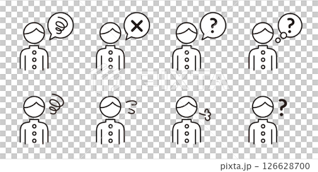 ネガティブな感情のピクトグラム。悩んでいる、もやもやしている、困っている人のアイコン。 ネガティブな感情のピクトグラム。悩んでいる、もやもやしている、困っている人のアイコン。 126628700