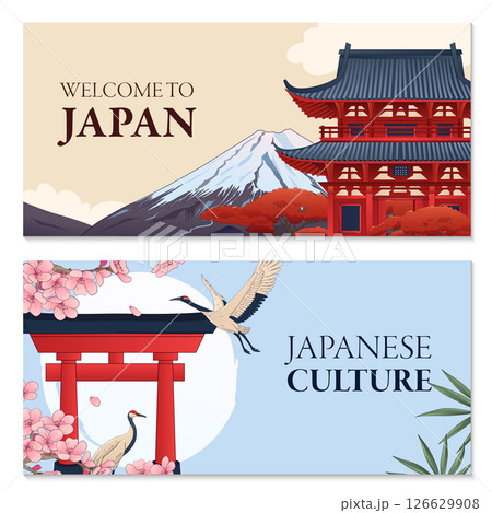 Vintage japanese Culture Horizontal Banner Set 126629908