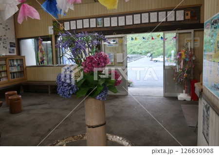 厚保駅の厚保 地域交流ステーション 126630908