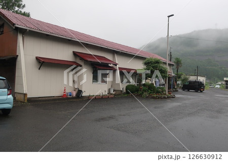 厚保駅の駅舎 厚保駅の駅舎 126630912