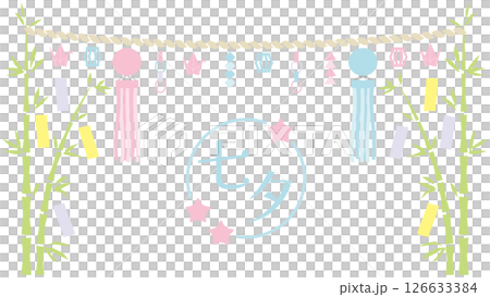 Tanabata background, frame. Decoration with Tanabata decorations. Illustrations that can be used for Tanabata events. 126633384