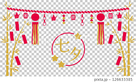 七夕背景，框架。用七夕裝飾物裝飾。可用於七夕活動的插圖。 126633385