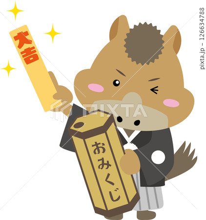 おみくじで大吉を引いた和装の馬キャラクター（干支・午年・新年・縁起物） 126634788