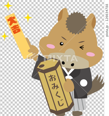 おみくじで大吉を引いた和装の馬キャラクター（干支・午年・新年・縁起物） 126634788